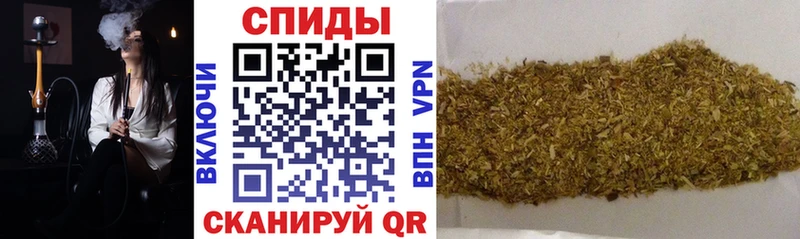 Бутират бутик  Донецк 