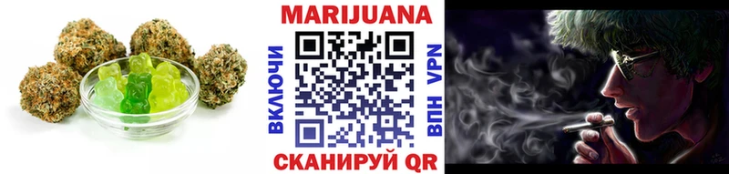 hydra ТОР  Донецк  Еда ТГК конопля 
