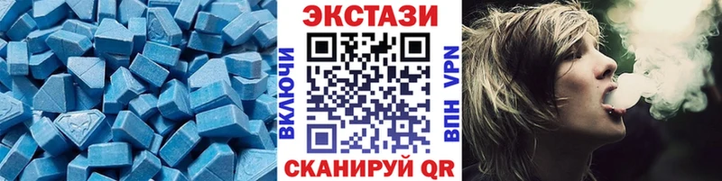 даркнет сайт  Донецк  Ecstasy диски 