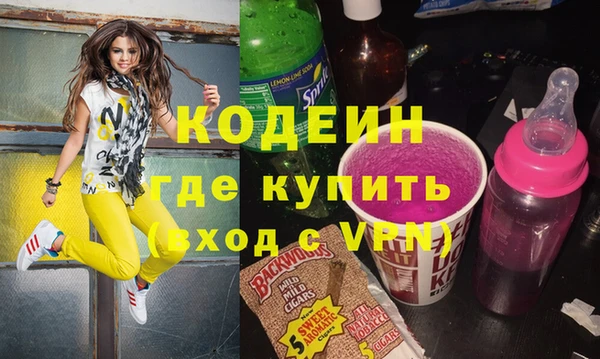 спиды Алексеевка