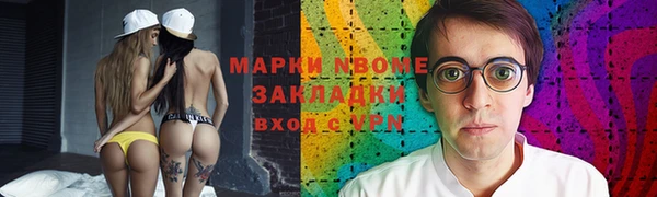 меф Алзамай