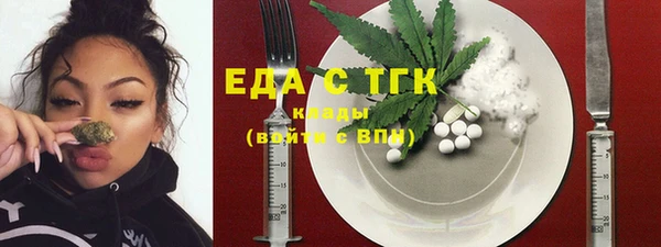 спиды Алексеевка