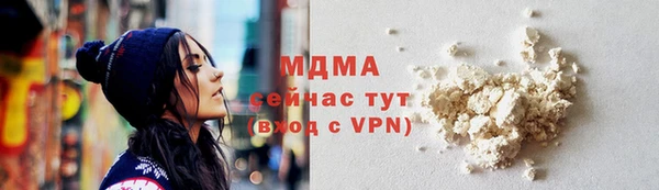меф Алзамай