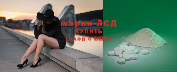 спиды Алексеевка