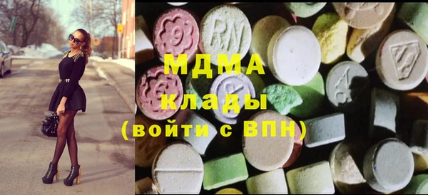 спиды Алексеевка