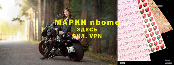 меф Алзамай