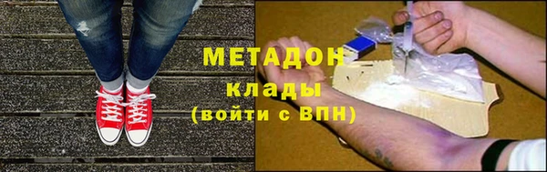 меф Алзамай
