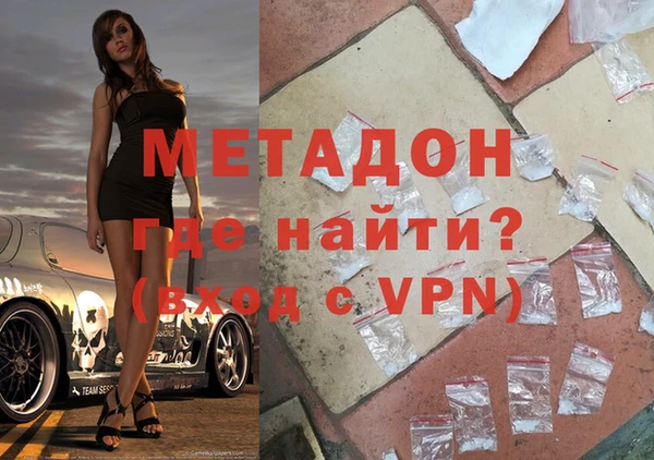 меф Алзамай