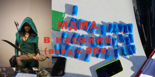 спиды Алексеевка